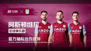 赛事充满期 赛事充满期